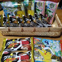 ポケモンウェハース×5枚 & ブラックサンダー×10ヶ