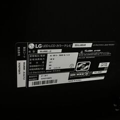 LG TV 55UJ6500の画像
