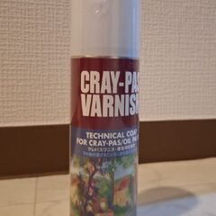 クレパスワニス　テクニカルコート　新品
