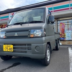 ミニキャブU62T H23年式 4WD 6.5万キロ 車検R7....