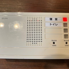 ワイヤレス　チャイム　介護の呼び出しなどの画像