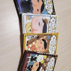 おしりたんてい児童書４冊まとめて