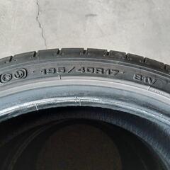無料タイヤ#195/40R17の画像