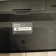 ワイヤレスキーボードの画像