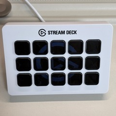Elgato Stream Deck MK.2 White