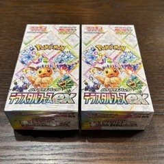 テラスタルフェスポケモンカード