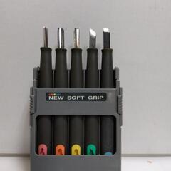 横須賀🆗安全グリップ彫刻刀の画像