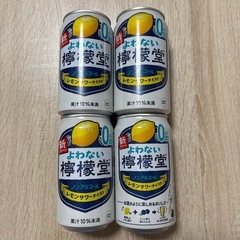 よわない麒麟堂ノンアルコール4本