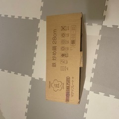 【新品未使用】匠JAPAN IH対応　マグマプレート　鉄　炒め鍋　28cmの画像