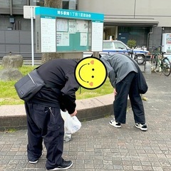 🌿6/14（土）みんなで一緒に開運ととのいウォーキング🚶 …
