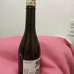 新品　未開封　日本酒　獺祭の画像
