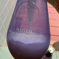 ヒハツ セットの画像