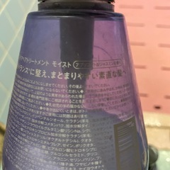 ヒハツ セットの画像