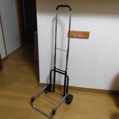 キャリーカート　折りたたみ式