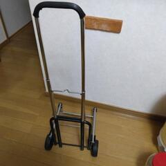 キャリーカート　台車　折りたたみ式の画像