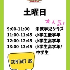 JR神戸駅から徒歩1分！英会話教室！の画像