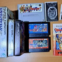 ドラゴンクエストのソフトいろいろと攻略本