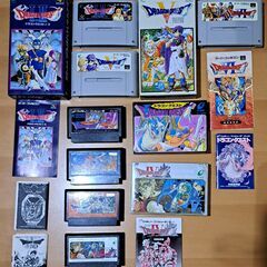 ドラゴンクエストのソフトいろいろと攻略本のセットの画像