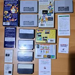 ドラゴンクエストのソフトいろいろと攻略本のセットの画像