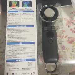 ハンディファン