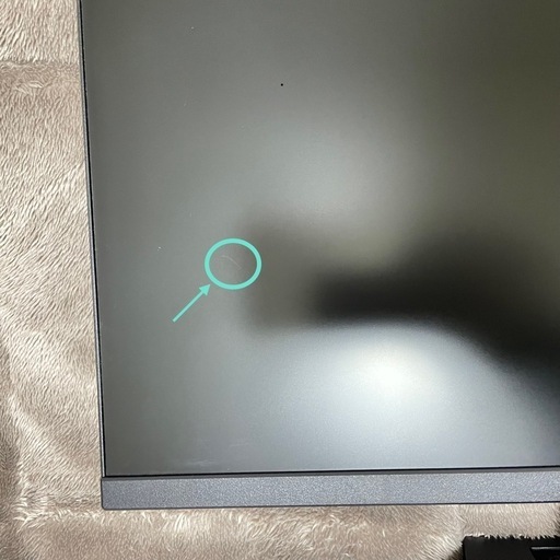 値段の相談可能！　ゲーミングモニター　LCD-GC221HX 21インチ 144Hz