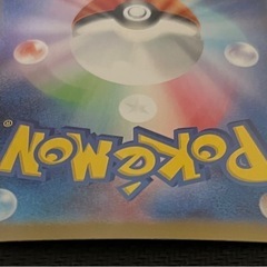 特価 トドロクツキex SARの画像