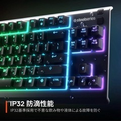 SteelSeries ゲーミングキーボードの画像
