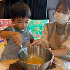 【7月8日】2・3歳児のやってみたい！をぐいぐい伸ばす「親子でたのしく食育クッキング」 - 岐阜市