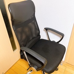 【大至急募集】オフィスチェアの画像