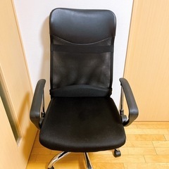 【大至急募集】オフィスチェアの画像