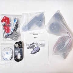 【新品未使用】2個セット バイクインカム 最大8人同時通話 ツーリング  防水 高音質の画像