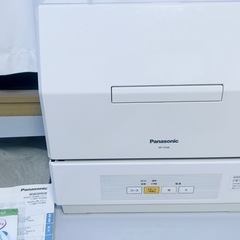 Panasonic プチ食洗 食器洗い乾燥機 NP-TCM4