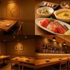 6/8（日）19時〜21時大人の呑み会🍻メンバー募集 - メンバー募集