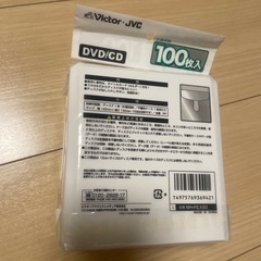 不織布ケース　
の画像