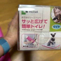外出先のペットトイレにの画像