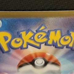 特価 ソウブレイズ マスターボールミラーの画像