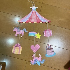 バルーンや誕生日オーナメントなど色々の画像
