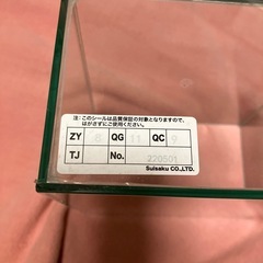 (お取り引き中)水槽の画像
