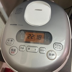 炊飯器