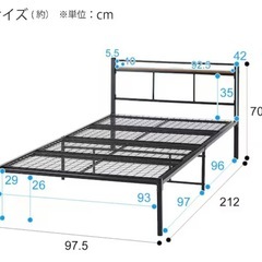 【決定済】ベッドフレーム S NITORI(ニトリ)の画像