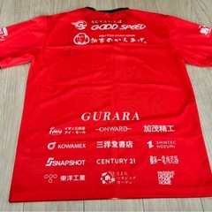 グランパス　鯱の大祭典　ユニホームの画像