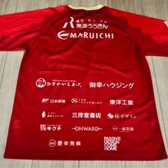 グランパス　鯱の大祭典　ユニホームの画像
