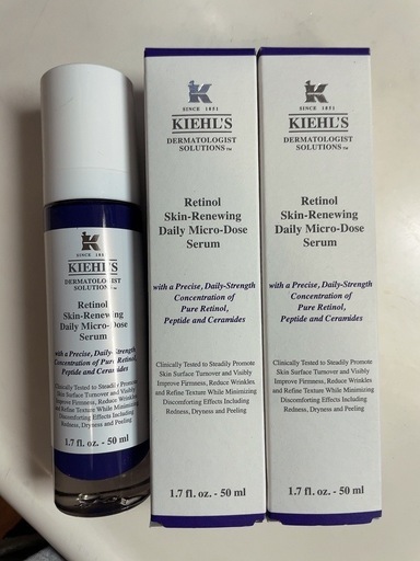 キールズ レチノール