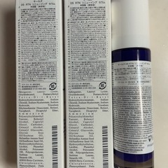 キールズ レチノールの画像