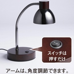 木製アンティーク調★テーブルランプの画像