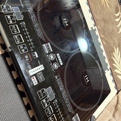 IHコンロ