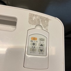 トヨトミ　スポットエアコンの画像
