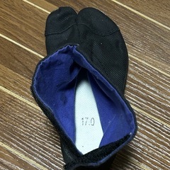 足袋(たび)・履物・サイズ17.0の画像