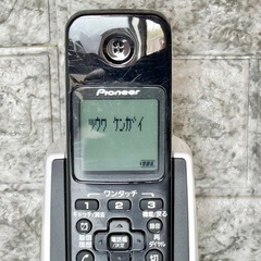 Pioneer デジタルコードレス留守番電話機 TF-LU168の画像
