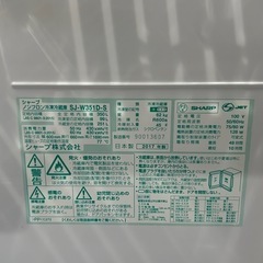 【値下げしました】SHARP冷凍冷蔵庫どっちもドアSJ-W351Dの画像